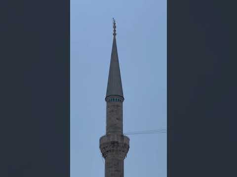 İbrahim ALTUNTAŞ~Nafiz DUMAN Kadir Gecesi Öğle Ezanı (Ayasofyaikebircamii~Sultanahmetcamii)