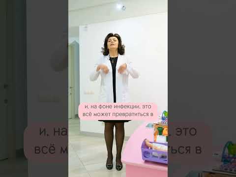 Что делать, если у ребёнка утром гноятся глаза? #shorts #офтальмологмосква #здоровыеглаза #дети