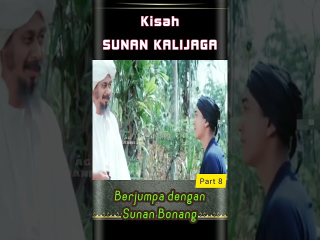 8#. Raden Sahid berjumpa  Sunan Bonang class=