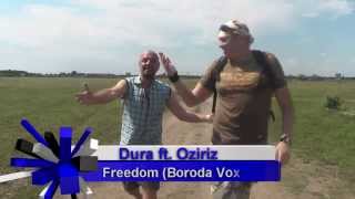 NAMAGNITE project / MC Boroda - Freedom