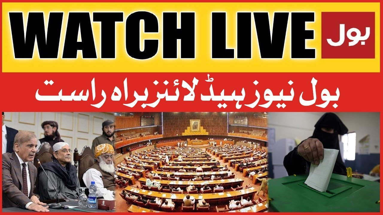 LIVE: BOL News Headlines at 3 AM | PDM Meeting Latest Update | Caretaker PM Matter
