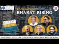 Bharat rising  dharma democracy diplomacy  utpal kumar  book launch  du lit fest