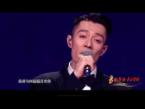 周柏豪 演唱陈百强-偏偏喜欢你 Chau Pak Ho