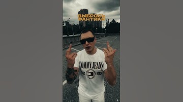 BOUNTY #snippet #trap #demo #soundcloud