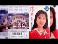 西村亜希子(Akiko Nishimura)アルバム「浮世川~女性演歌ベスト・ヒット集~」