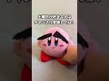 カービィの1週間の歌