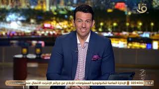                                                                     - اسمعها