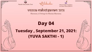 VEENA MAHOTSAVAM l International Veena Festival l 21st September 2021 | Day 4 Yuva Sakthi - 1 screenshot 1