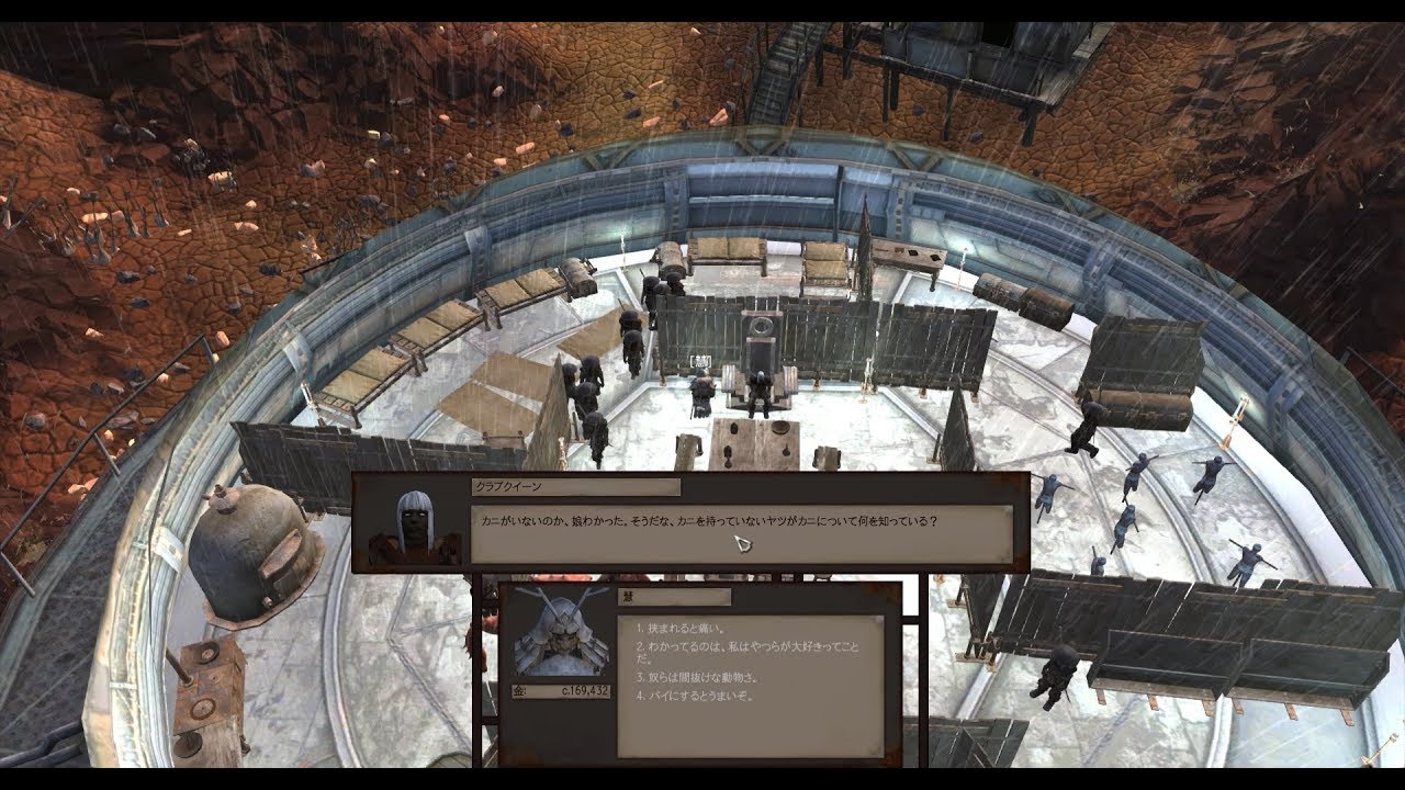 Kenshi 正式版 099 クラブレイダーと同盟関係になる クラブヘルメット クラブアーマー カニズボン クラブシューズ設計図購入 Ver 1 0 12 Youtube