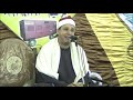 الشيخ حجاج الهنداوي يبدع فى تلاوة رائعة من سورة آل عمران عرب الطويلة القاهرة 13 7 2013 الشيخ حجاج الهنداوي يبدع فى تلاوة رائعة من سورة آل عمران عرب الطويلة القاهرة 13 7 2013