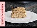 Download ✿СУПЕР ТОРТ ИЗ ПЕЧЕНЬЯ ЗА 15 МИНУТ. НАМ 2 ГОДА!!!!УРАААААА!!!! ✿СУПЕР ТОРТ ИЗ ПЕЧЕНЬЯ ЗА 15 МИНУТ. НАМ 2 ГОДА!!!!УРАААААА!!!!