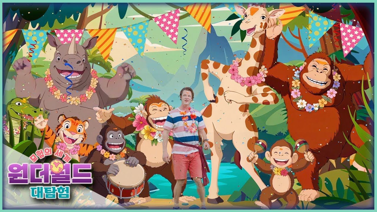 🎵 The Music of Wonder World! (English Kids Musical Highlights) 🎶