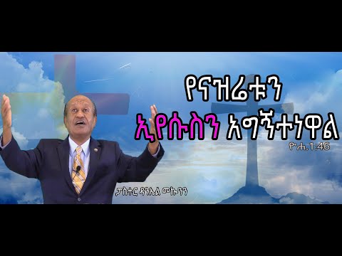 ቪዲዮ: የሟች ርዕስ አልስትሮሜሪያ አበቦች - የአልስትሮሜሪያ እፅዋትን መቁረጥ አለቦት