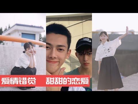 抖音《爱情错觉》六位翻唱大神翻唱 M哥的嗓音适合？