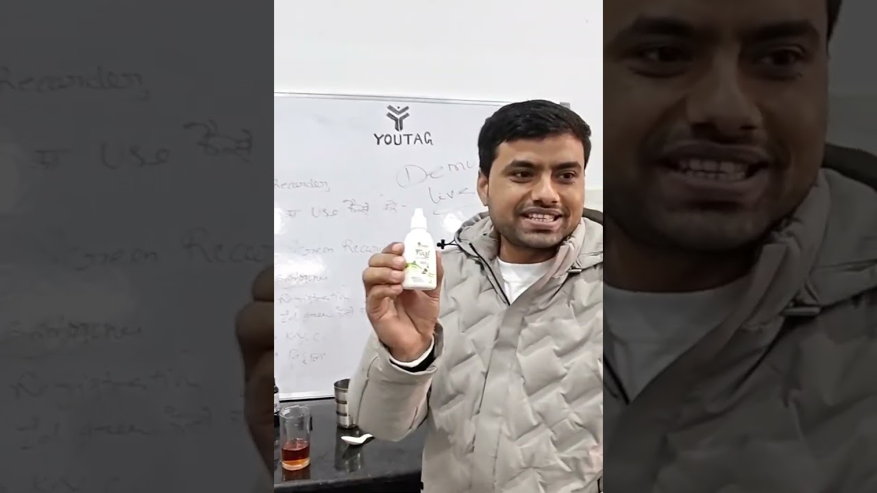 Live Demo : Punch Tulsi Youtag Wellness 