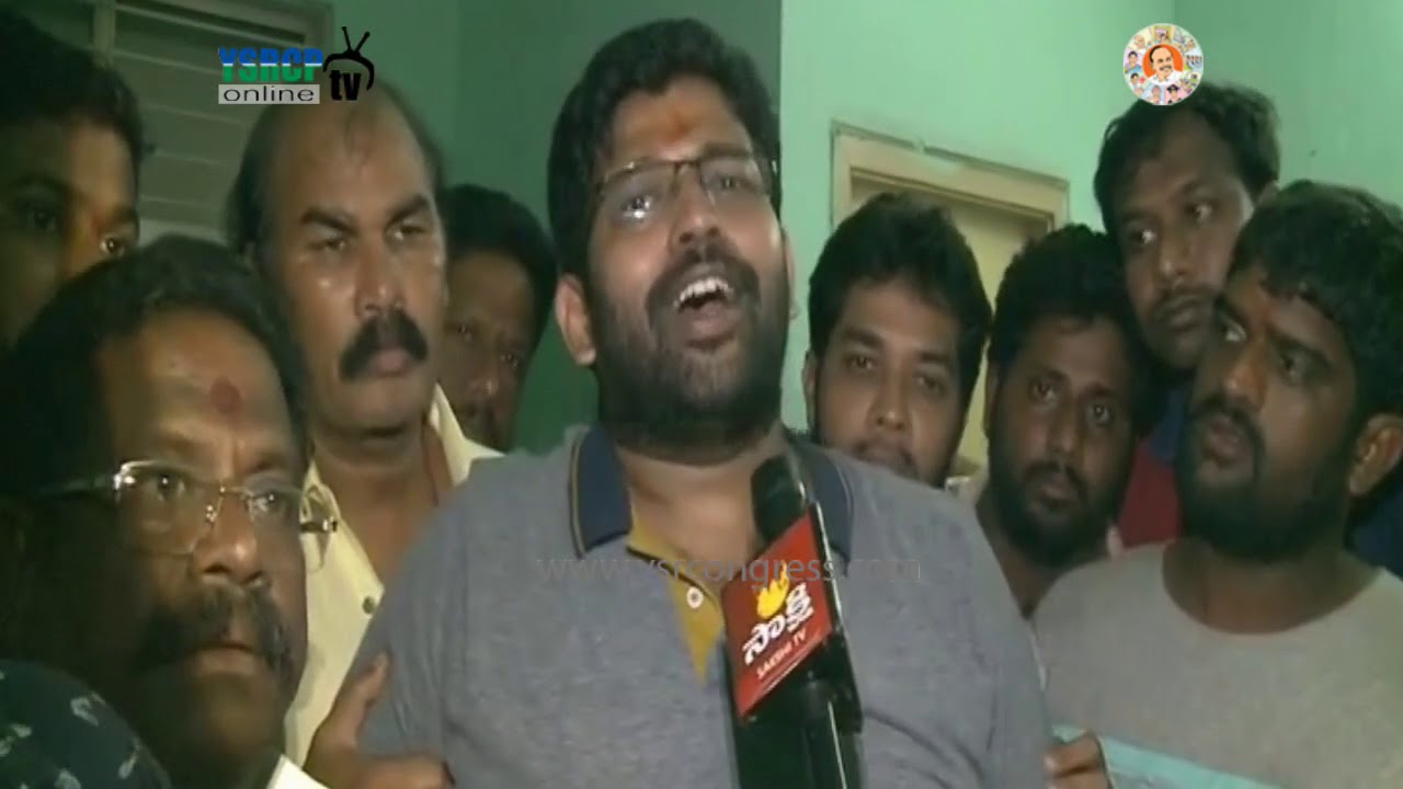 E.Godavari :YSRCP Leaders protest on Illegal arrest of Youth Wing President Jakampudi Raja