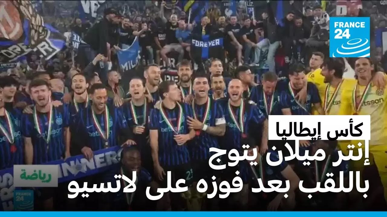 ��� �����: ���� ����� ���� ���� ������� ��� ���� ��� ������ 2-0
 - نشر قبل 17 دقيقة