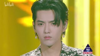 191231  Kris Wu  - Eternal Love & Big Bowl Thick Noodle  B站跨年晚会 吴亦凡演唱《贰叁》&《大碗宽面》