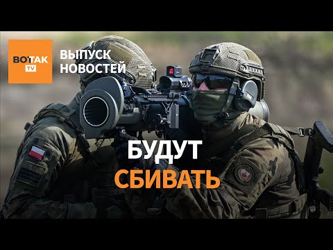 YouTube видео