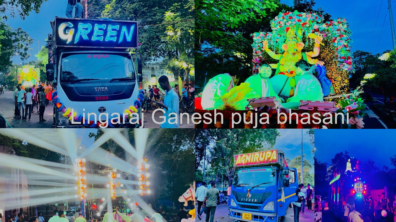 LINGARAJ COLONY GANESH PUJA BHASANI 2024 || DJ GREEN MUSIC NEW SETUP