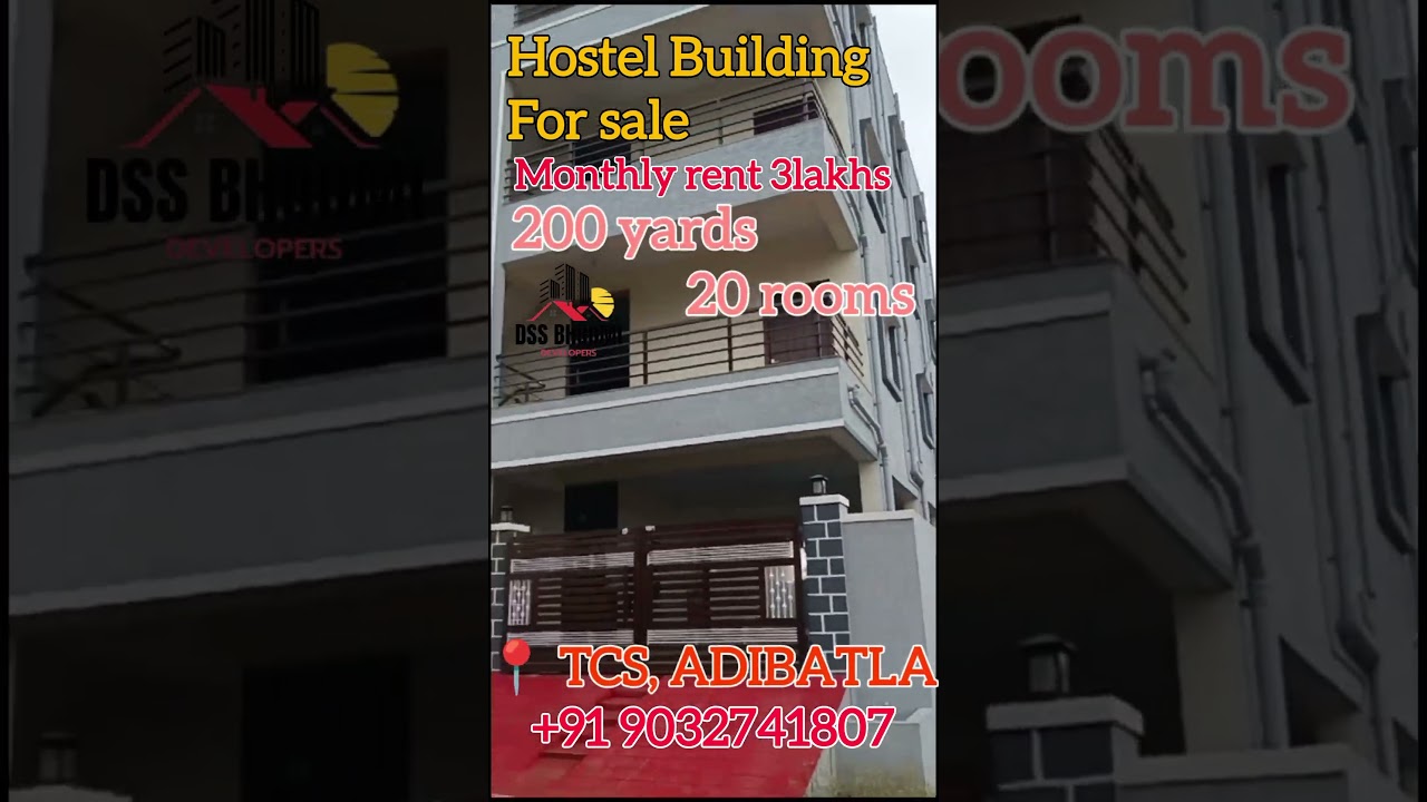 Plot for sale | near TCS, ADIBATLA | 