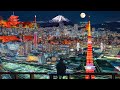 静かな夜に、日本の名所を眺める絶景夜景の旅|A Night of Japan’s Most Beautiful Landmarks — 東京・広島・京都・大阪・福岡