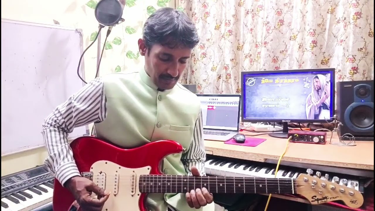 Neeye Nirantharam   நீயே நிரந்தரம் || Guitar Instrumental - Live