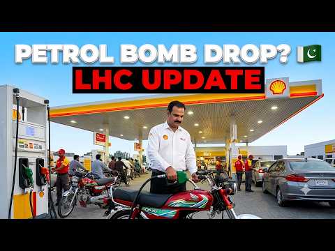 Petrol Prices 🇵🇰 | Petition Filed in Lahore High Court | [Sign Language + Voice Dub]