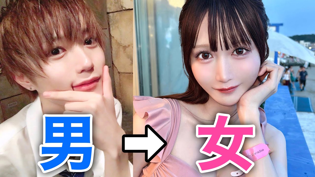 【男→女】女の子になってから初めて家族に再会してみたら…