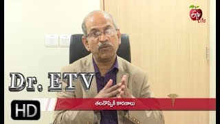 Dr ETV | Cause -Headache | 20th April  2019 | డాక్టర్ ఈటీవీ Headache Causes Dr Etv 23rd February 2019