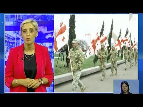 ქართული მხარის ორი სარჩელი სტრასბურგში