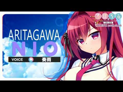 ろけらぶ 同棲×後輩 / Loca-Love My Cute Roommate OPMovie【60fps】