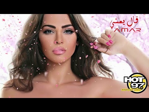 قال يعني بيسأل عليا قمر