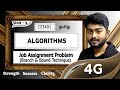 Job Assignment Problem using branch and bound technique in Tamil | Algorithms CS3401 Unit 4