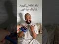 ضحك تابعوني