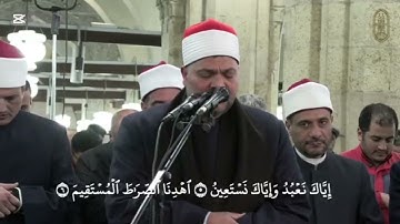 01 - سورة الفاتحة - الشيخ محمد سالم عامر
