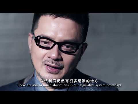 I am ME! 我係黃耀明