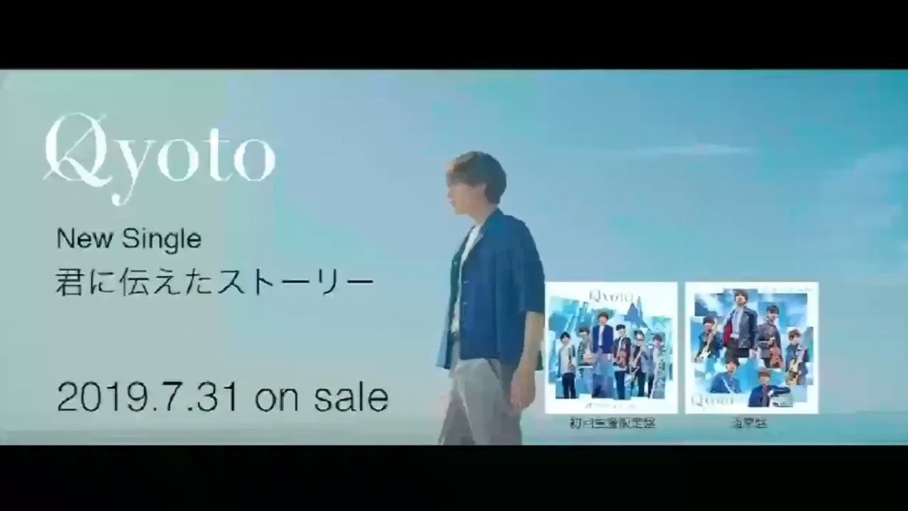 アニメ タッチ から約30年後の明青学園 Mix もう一度甲子園へ