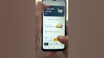 How to generate dynamic UPI code to accept payment