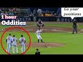 MLB | Best Oddities and Bloopers - One Hour😱