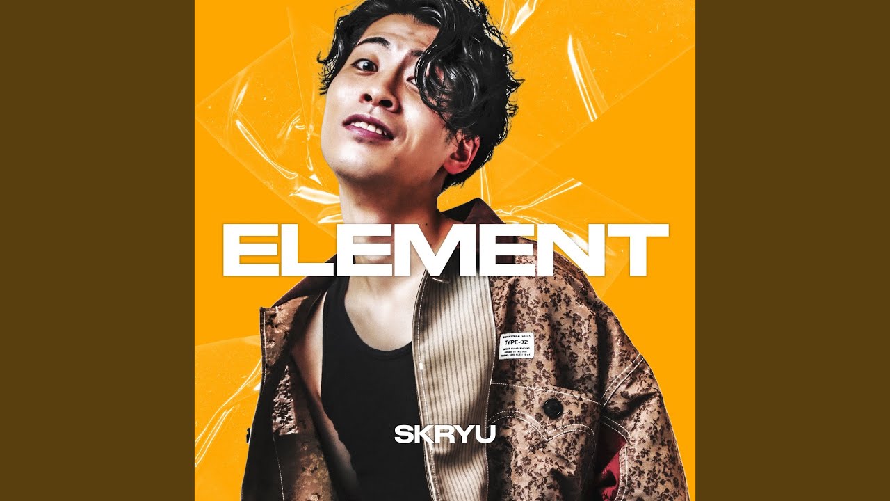 SKRYU ラッパー　ハダカード Haaaan!! (feat. サッコン) (Remix) - YouTube