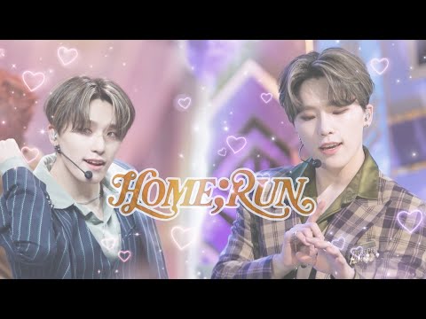 SEVENTEEN-DINO【HOME;RUN】