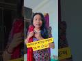 আমাকে কারো পছন্দ হয় না 🤣😂🔥 #viral #comedy #funny #youtubeshorts #shorts #trending #ytshorts