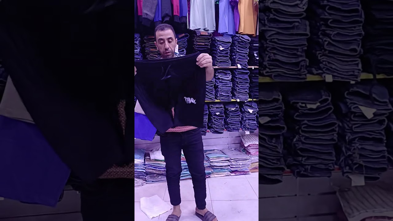 ايت ملول حي المستشفى 🏥 