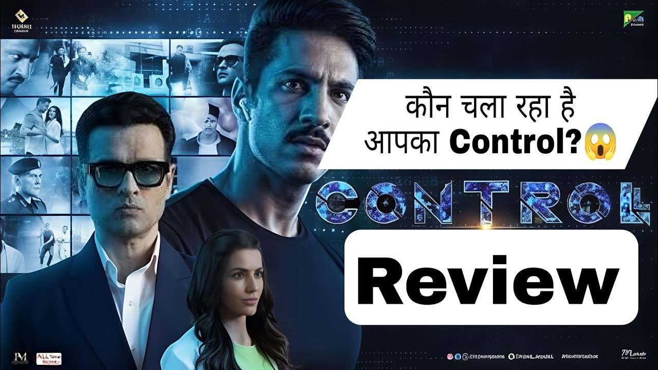 Controll (2025) Movie Review Hindi | Technology Thriller Bollywood Film Explained