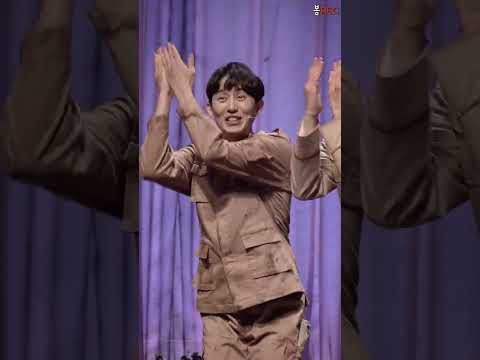 [4k] 20230117 여신님이 보고계셔 스페셜커튼콜 그대가 보시기에 rep. (focus 손유동)