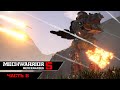 MECHWARRIOR 5 : Mercenaries ➤ Прохождение ➤ Часть 6 (Репутация 8)