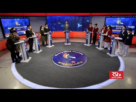 National Elections Quiz 2018  | Episode - 01