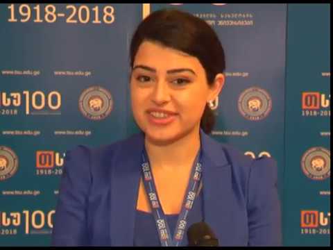 ზარა ბაღდასარიანი, იულიხის კვლევითი ცენტრის მკვლევარი