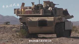 中国已拥有先进99A坦克，为何还生产96B坦克？今天涨知识了！